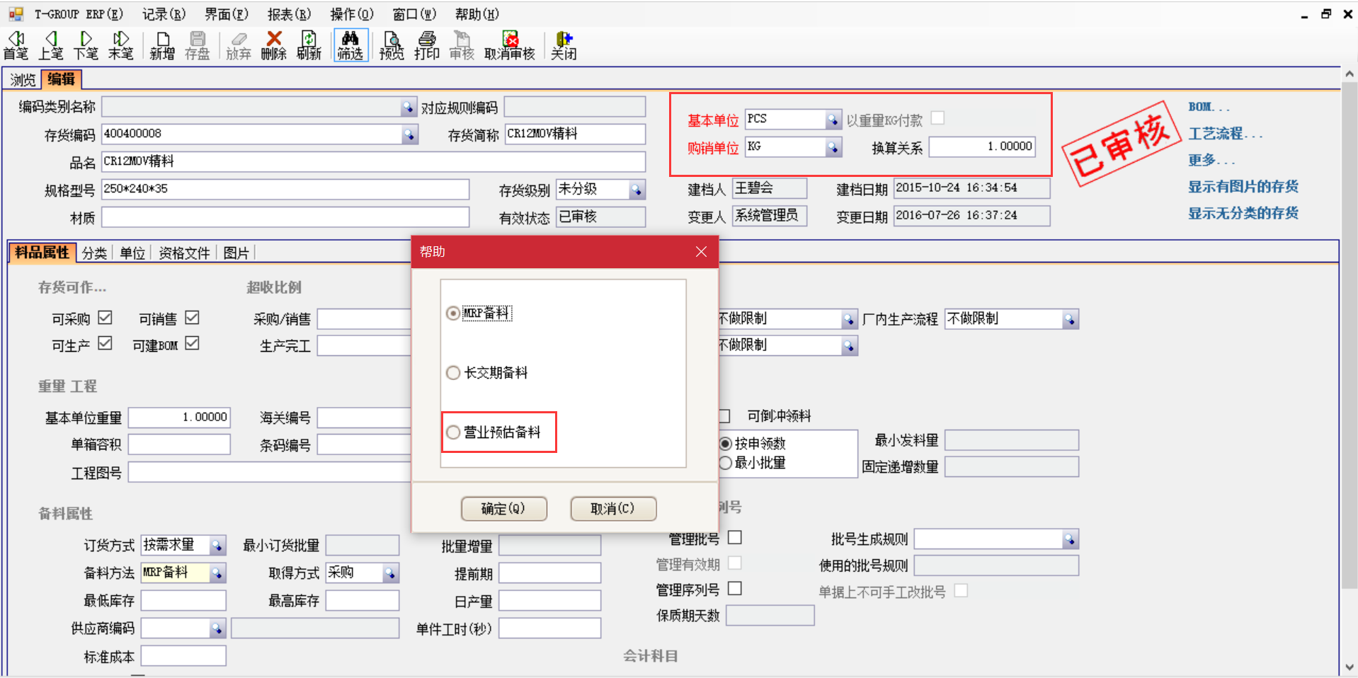 揭秘安博手机网页版登录入口-安博(中国)
中的“精”、“适”、“灵”