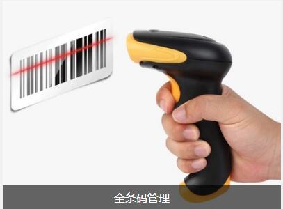 安博手机网页版登录入口-安博(中国)
对企业内部控制四大影响
