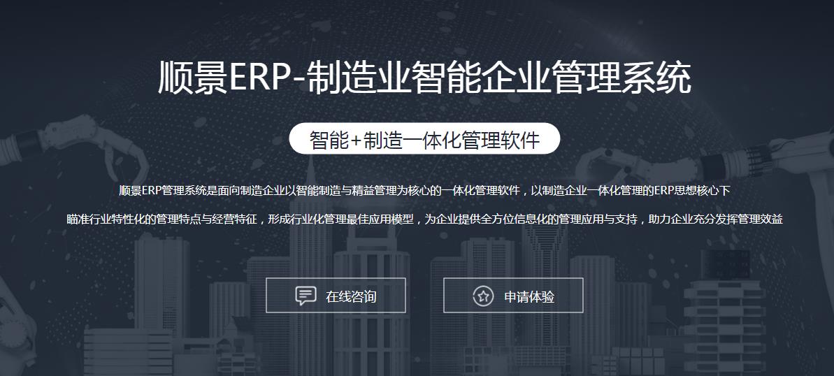 安博手机网页版登录入口-安博(中国)
