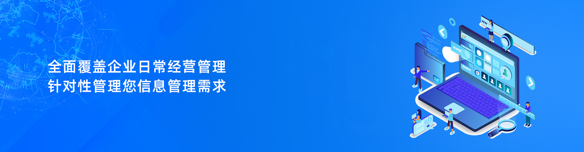 安博手机网页版登录入口-安博(中国)
