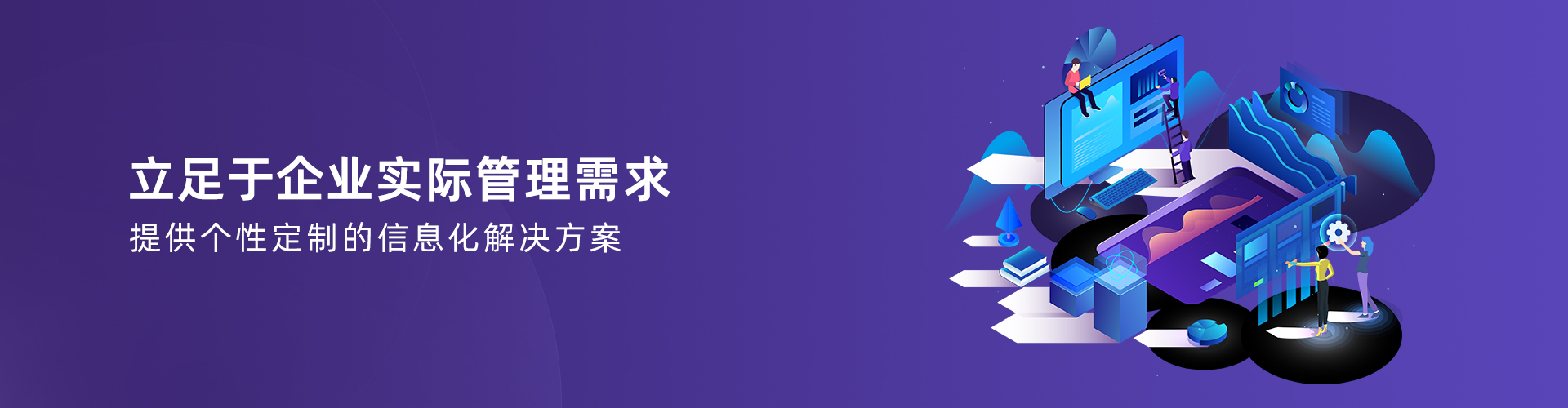 安博手机网页版登录入口-安博(中国)
