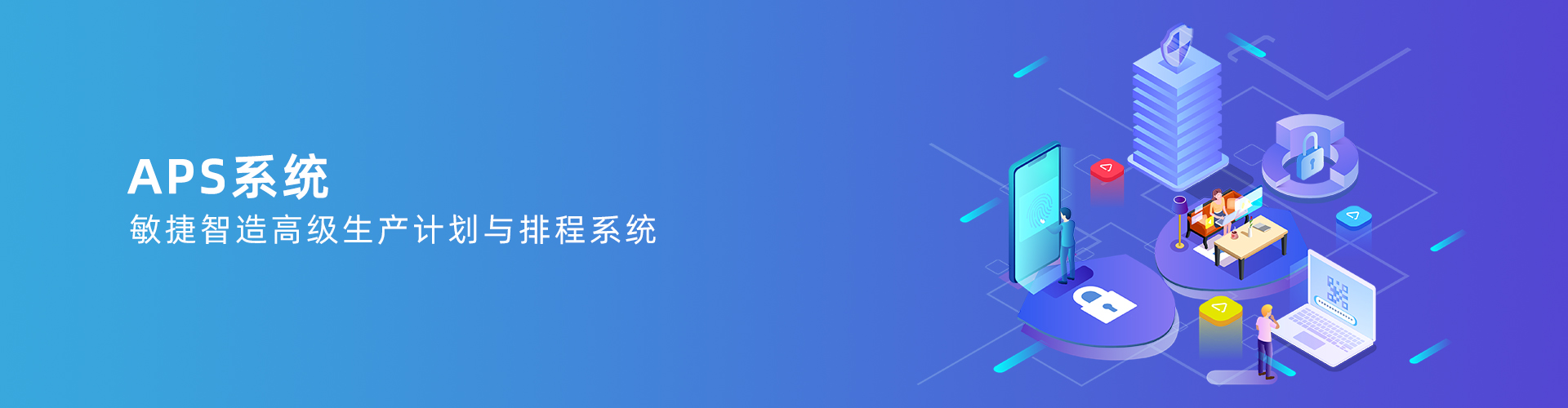 安博手机网页版登录入口-安博(中国)
